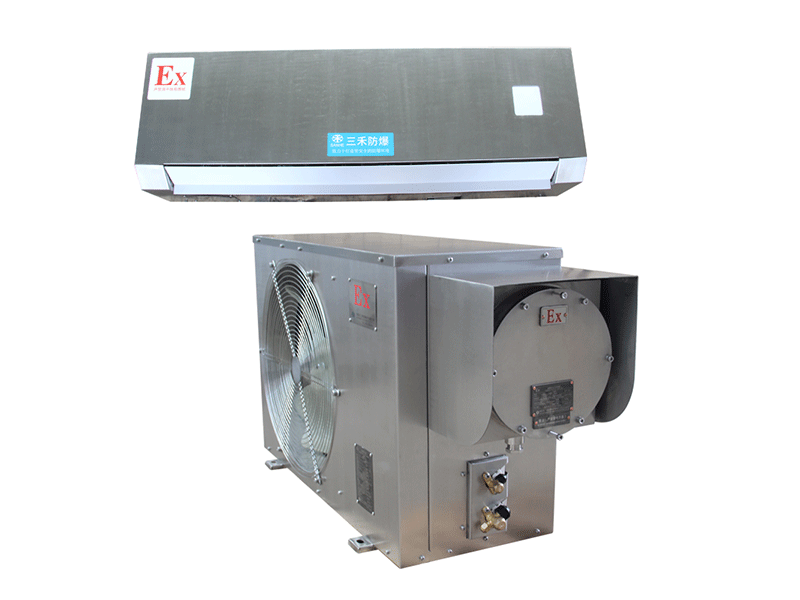 防腐防爆空調（不銹鋼）船用