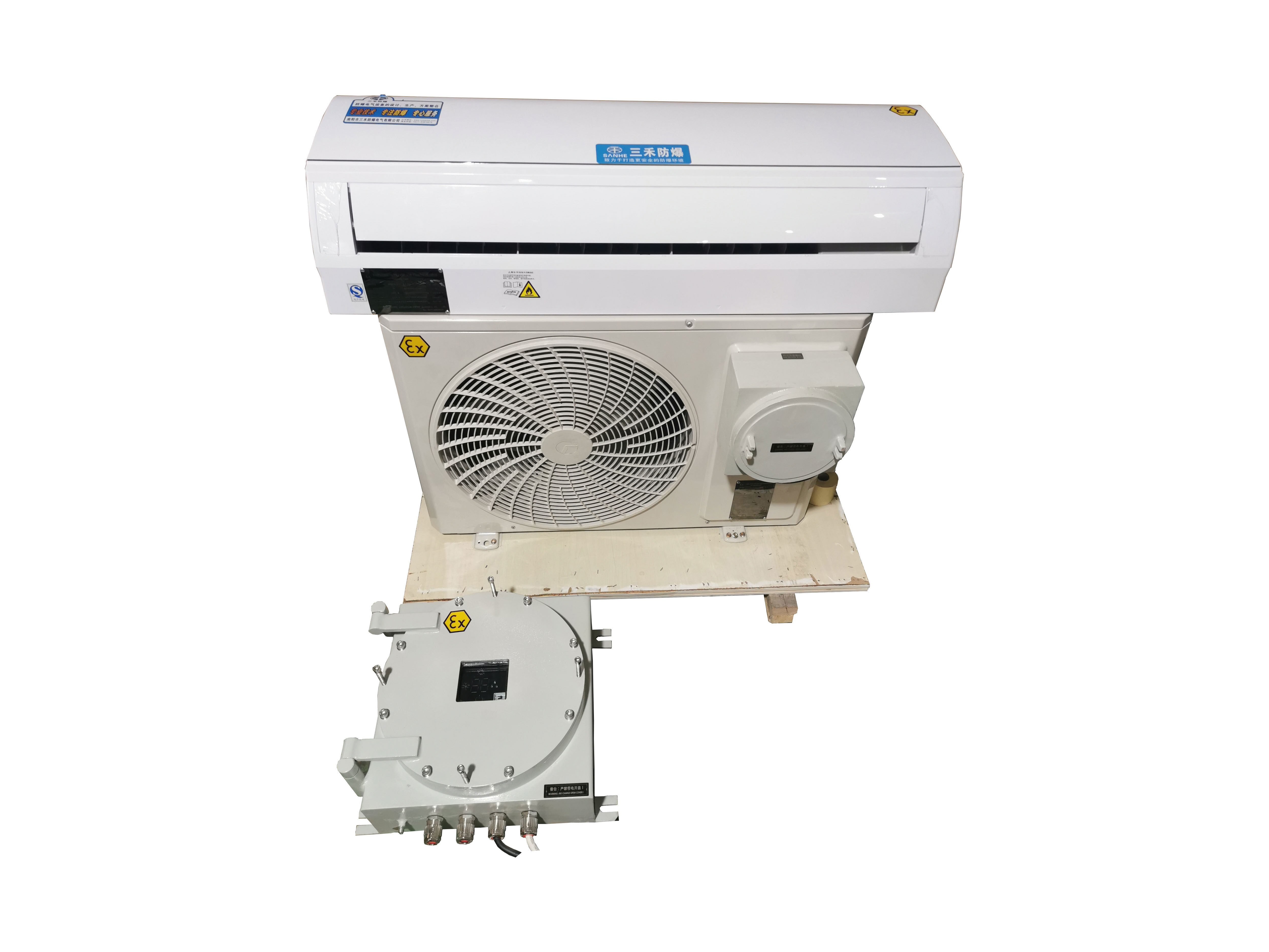 ATEX掛式防爆空調2P（IIC級）