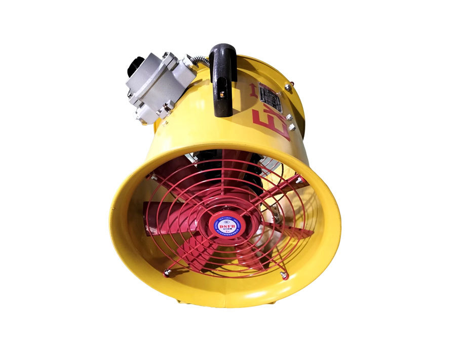 手提式防爆軸流風(fēng)機