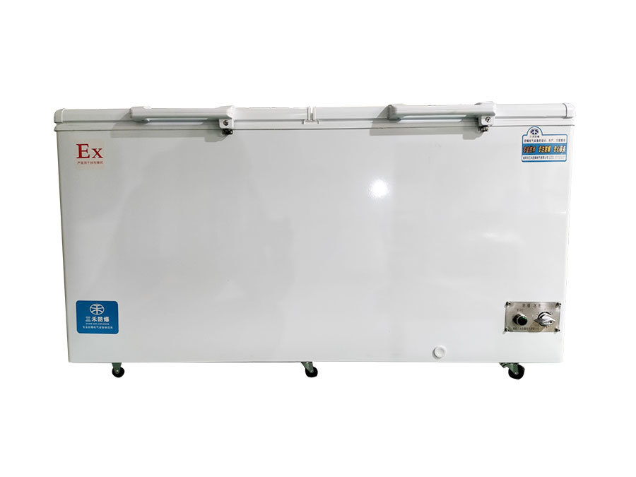 防爆冰柜