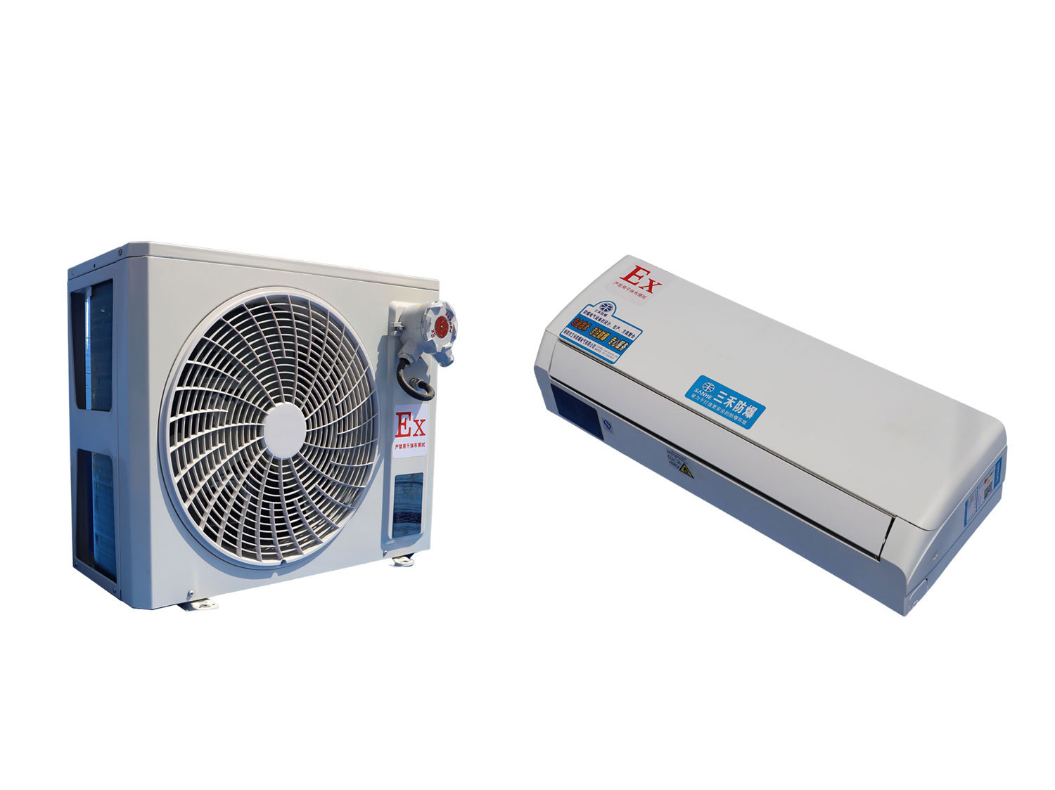 ATEX防爆空調機(分體式)系列