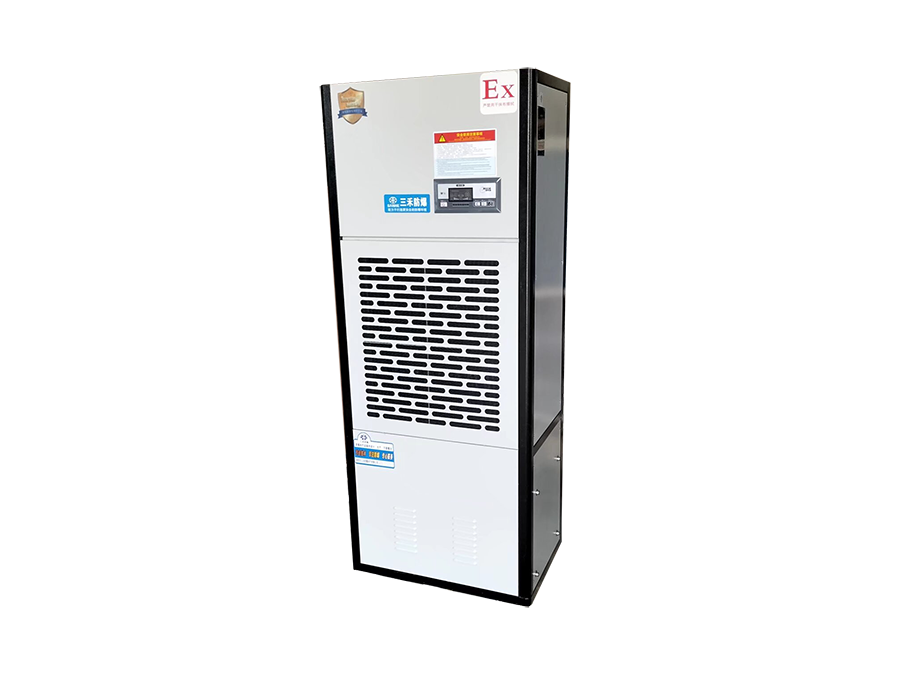 防爆除濕機(jī)